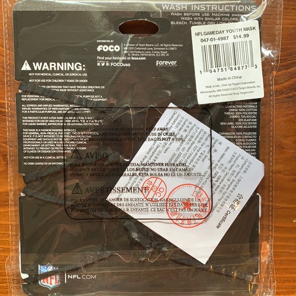 ***SOLD***Youth Adjustable Mask - Picture 2 of 3